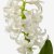 IKEA HYACINTHUS (ИКЕА ГИАЦИНТ) 40535019 фото - 6