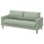 IKEA SALTSJOBADEN (ИКЕА SALTSJOBADEN) 59627518 фото - 3