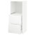 METOD / MAXIMERA - 5 IKEA METOD / MAXIMERA (ИКЕА МЕТОДЫ/МАКСИМЕРА) 09112871 фото - 5