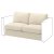 IKEA VIMLE (ИКЕА ВИМЛЕ) 29631135