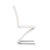 Обеденный стул Halmar K291 Белый V-CH-K/291-KR-BIAŁY фото - 8