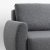 IKEA GRUNNARP (ИКЕА ГРУННАРП) 00583385 фото - 3