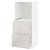 METOD / MAXIMERA - 2 IKEA METOD / MAXIMERA (ИКЕА МЕТОДЫ/МАКСИМЕРА) 89142826 фото - 2