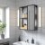 IKEA ENHET (ИКЕА ENHET) 80448968 фото - 42