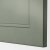 IKEA METOD (ИКЕА МЕТОДЫ) 29518610 фото - 2