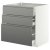 IKEA METOD/MAXIMERA (ИКЕА МЕТОДЫ/МАКСИМЕРА) 29627930