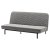 IKEA NYHAMN (ИКЕА НЮХАМН) 10341598 фото - 2