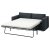 IKEA VIMLE (ИКЕА ВИМЛЕ) 19631980 фото - 2