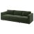 IKEA VIMLE (ИКЕА ВИМЛЕ) 89631892