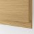 IKEA METOD / MAXIMERA (ИКЕА МЕТОДЫ/МАКСИМЕРА) 89538262 фото - 2