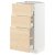 METOD/MAXIMERA IKEA METOD/MAXIMERA (ИКЕА МЕТОДЫ/МАКСИМЕРА) 79335707