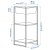 Стеллаж JOSTEIN Белый - 2 IKEA Стеллаж JOSTEIN Белый (ИКЕА ЖОСТЕЙН) 49437175 фото - 2