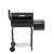 Угольный гриль Garden Line BBQ0148 Черный BBQ0148 фото - 7