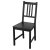 IKEA PINNTORP (ИКЕА ПИННТОРП) 00635167