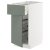 METOD / MAXIMERA IKEA METOD / MAXIMERA (ИКЕА МЕТОДЫ/МАКСИМЕРА) 89565463