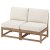 IKEA NAMMARO (ИКЕА НАММАРО) 99603997