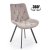 Обідній стілець поворотний Halmar K519 Бежевий V-CH-K/519-KR-BEŻOWY