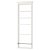 IKEA Полка навесная HEMNES (ИКЕА ХЕМНЭС) 00396647