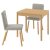 TONSTAD / TONSTAD IKEA TONSTAD / TONSTAD (ИКЕА ТОНСТАД/ТОНСТАД) 89596662