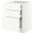 IKEA METOD/MAXIMERA (ИКЕА МЕТОДЫ/МАКСИМЕРА) 99624457