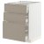 IKEA METOD / MAXIMERA (ИКЕА МЕТОДЫ/МАКСИМЕРА) 29491620