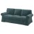 IKEA EKTORP (ИКЕА ЭКТОРП) 20635581 фото - 2
