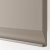 IKEA METOD / MAXIMERA (ИКЕА МЕТОДЫ/МАКСИМЕРА) 09491881 фото - 2
