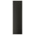 BODBYN IKEA BODBYN (ИКЕА БОДБИН) 40568571