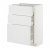 IKEA METOD / MAXIMERA (ИКЕА МЕТОДЫ/МАКСИМЕРА) 39409516
