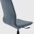 IKEA Офісне крісло LANGFJALL Синій (ИКЕА ЛАНГФЬЯЛЛЬ) 89177665 фото - 13