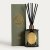 Ароматичний дифузор Homla ORNAMENTS Ambre Emerald 150 мл Зеленый 245959