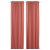 IKEA Штори MAJGULL 145х300 см 2 шт Рожевий (ИКЕА МАЙГУЛЛ) 80569743