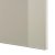 IKEA BESTA (ИКЕА БЕСТА) 29406716 фото - 14