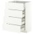 IKEA METOD/MAXIMERA (ИКЕА МЕТОДЫ/МАКСИМЕРА) 49624662