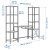Стеллаж VITTSJO Черный - 2 IKEA Стеллаж VITTSJO Черный (ИКЕА ВИТШО) 99902661 фото - 2