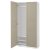 IKEA PAX/TYSSEDAL (ИКЕА ПАКС/ТИССЕДАЛ) 79603658