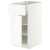 IKEA METOD / MAXIMERA (ИКЕА МЕТОДЫ/МАКСИМЕРА) 79624632
