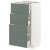 IKEA METOD/MAXIMERA (ИКЕА МЕТОДЫ/МАКСИМЕРА) 09316745