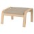 IKEA Кресло-качалка с подставкой POANG Бежевый (ИКЕА ПОАНГ) 49484275 фото - 4