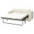 IKEA VIMLE (ИКЕА ВИМЛЕ) 39631984 фото - 2