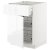 IKEA METOD / MAXIMERA (ИКЕА МЕТОДЫ/МАКСИМЕРА) 09464528