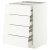 IKEA METOD/MAXIMERA (ИКЕА МЕТОДЫ/МАКСИМЕРА) 79624547