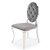 Обеденный стул Halmar K555 Пепельный - 2 Обеденный стул Halmar K555 Пепельный V-CH-K/555-KR фото - 2