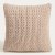 Декоративная подушка Homla RAYNE 50x50 см Экрю 245939