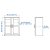 IKEA Шкаф BRIMNES (ИКЕА БРИМНЕС) 40300662 фото - 13