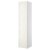 IKEA PAX (ИКЕА ПАКС) 69005482