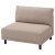 IKEA UPPAKRA (ИКЕА УППАКРА) 19613995