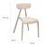 Обідній стілець Meven MARCO Бежевий MV-261-APP-BEZ-MARCO фото - 5