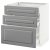 IKEA METOD/MAXIMERA (ИКЕА МЕТОДЫ/МАКСИМЕРА) 49049694