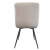 Обеденный стул Kontrast CAROL Бежевый - 7 Обеденный стул Kontrast CAROL Бежевый 5.90.26046 фото - 7